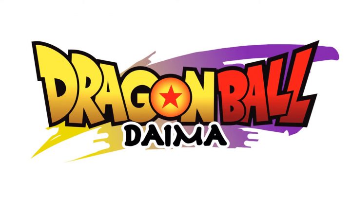 Dragon ball daima logo postcover
