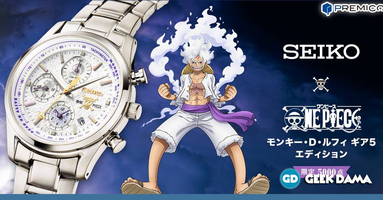 ワンピース seiko ルフィ Gear5ニカ - 腕時計