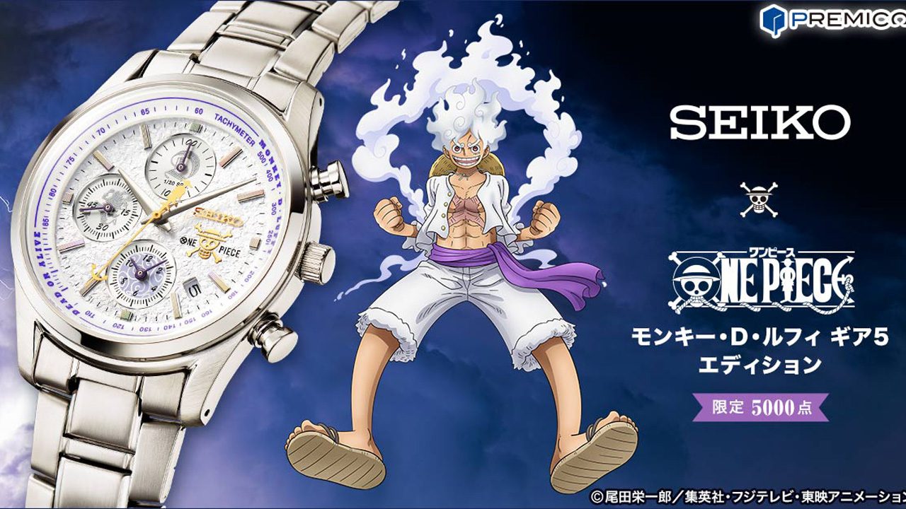 One Piece ganha edição limitada de relógio inspirada no Gear 5
