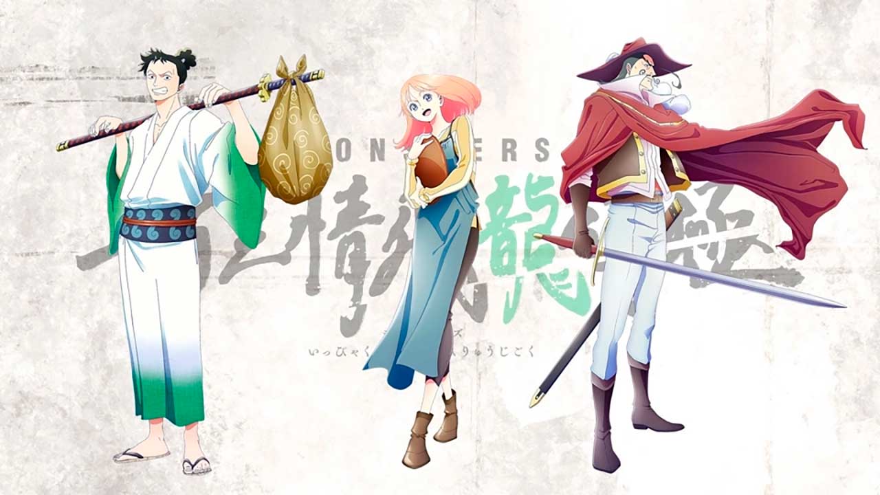 ‘Monsters’, anime derivado de ‘One Piece’, estreará na Netflix em janeiro de 2024