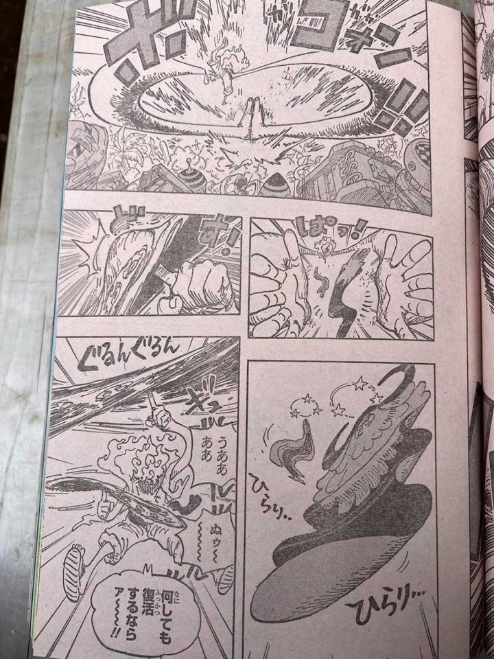 One piece manga 1109 spoiler 02