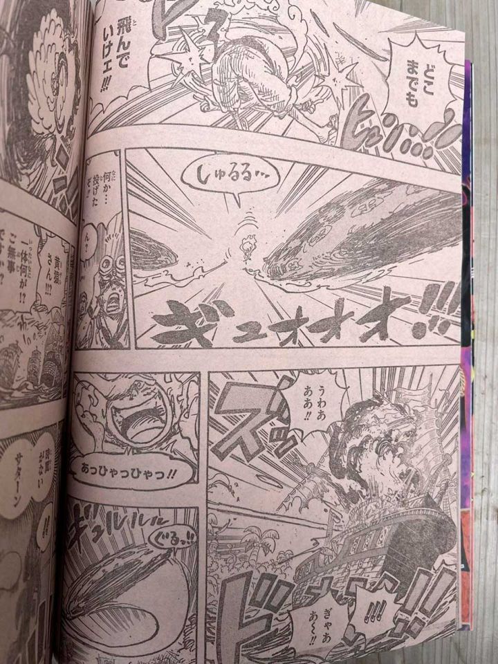 One piece manga 1109 spoiler 03