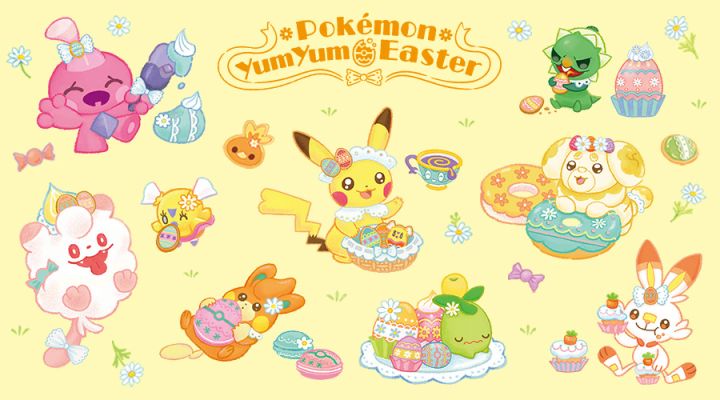 Pokemon center japan yum yum easter pelucias 01