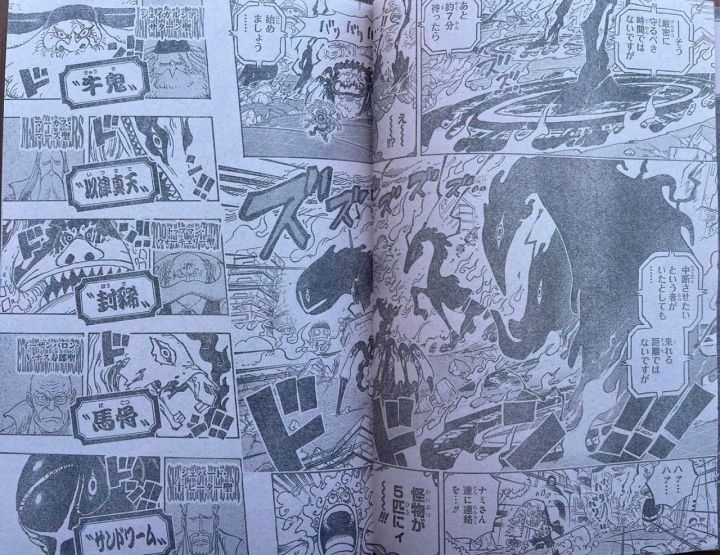 One piece manga 1110 spoiler 01