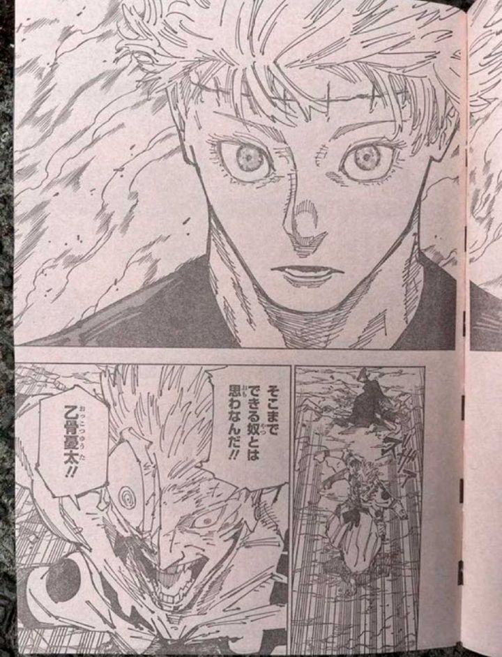 Jujutsu kaisen manga 261 spoiler 01