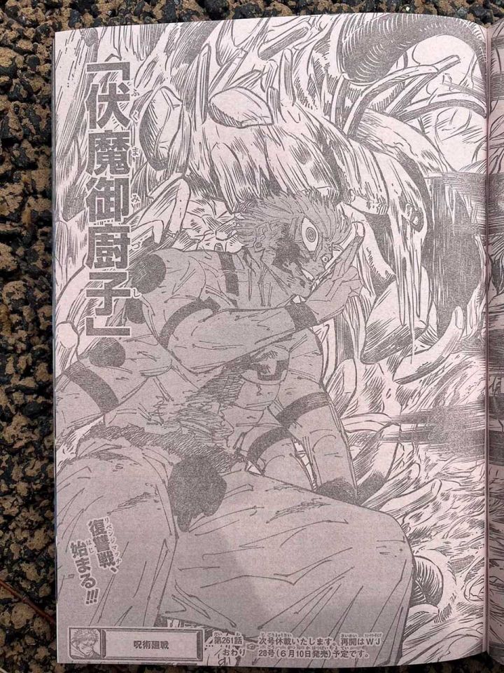 Jujutsu kaisen manga 261 spoiler 03