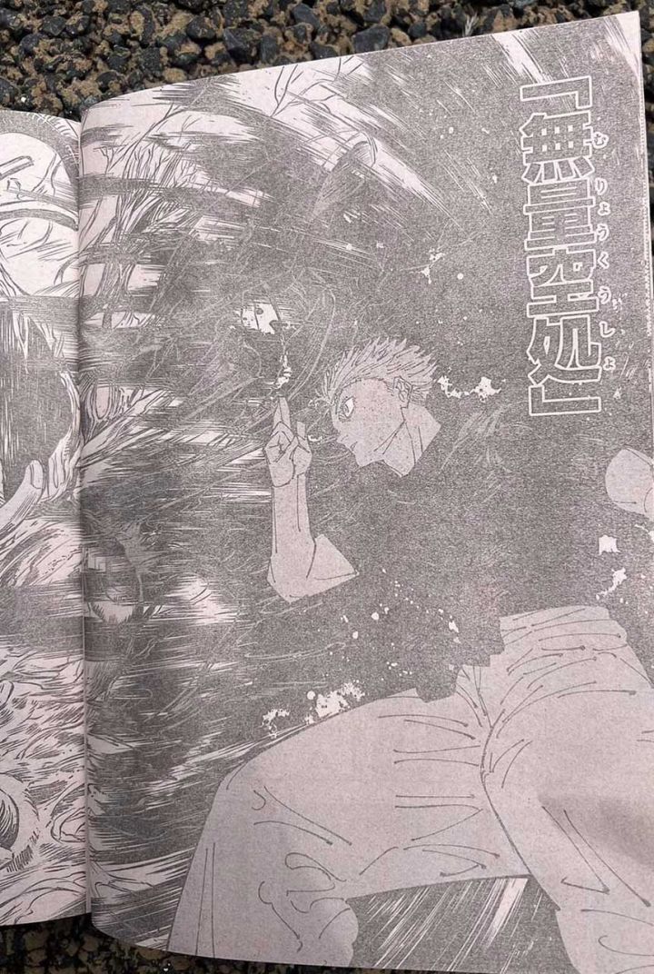 Jujutsu kaisen manga 261 spoiler 04