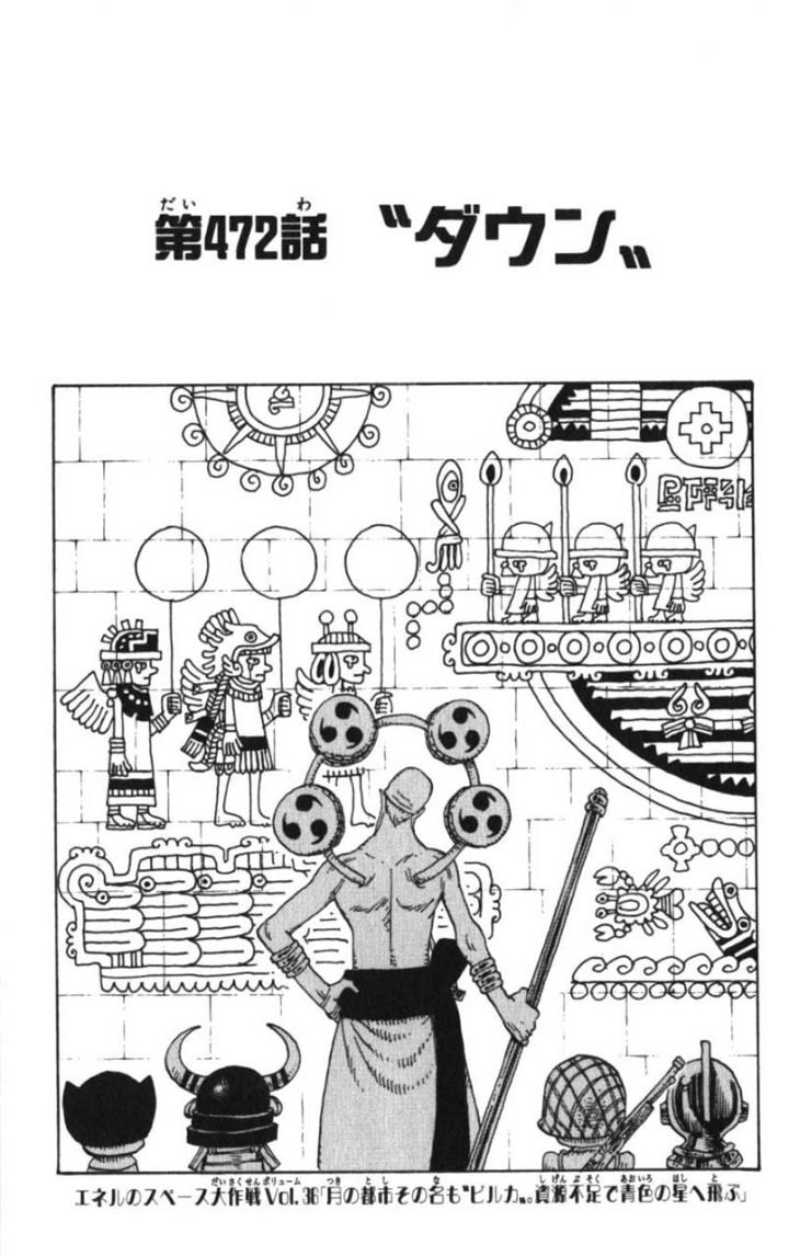 One piece manga 472 capa enel
