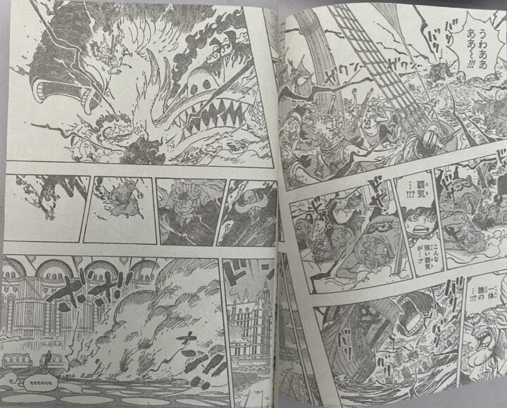 One piece manga 1122 spoiler 02